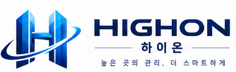 HIGHON 하이온